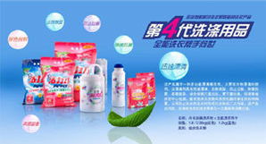 洗衣液與化妝品批發(fā) 市場(chǎng)機(jī)遇與經(jīng)營策略