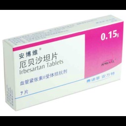 藥品市場速覽 關(guān)于0.15g 7片盒裝藥品的價格、廠家與采購渠道分析