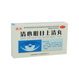 藥品終端網(wǎng) 一站式藥品批發(fā)采購平臺，提供6g 5袋/盒藥品廠家供應(yīng)信息