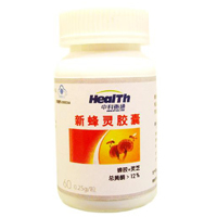 中藥材藥品招商與批發(fā)代理全攻略 把握市場機(jī)遇，實現(xiàn)合作共贏