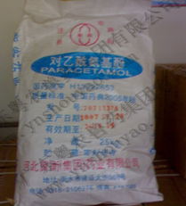 潮州獸藥批發(fā)市場(chǎng)概況與核心品類解析 以撲熱息痛獸用及水產(chǎn)藥為重點(diǎn)