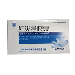 0.4g 36粒裝藥品 價格、廠家信息與批發采購指南