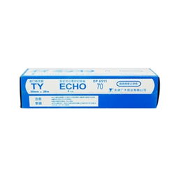 50mm×30m×4卷藥用膠帶 藥品終端網批發采購指南