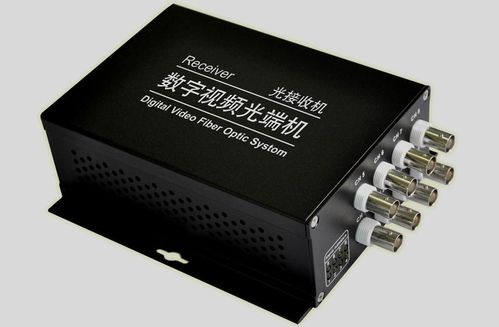 光端機與其他網絡設備的區別 與光纖收發器、交換機的對比